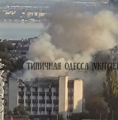 ВС РФ нанесли удар по штабу командования ВСУ «Юг» в Одессе