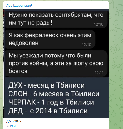 История уныния, борьбы и надежды с 24 февраля до мобилизации