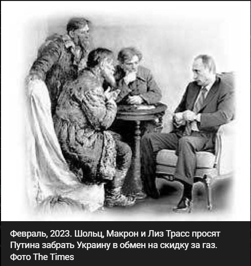 Неизбежность зимы: о развитии энергетического кризиса в Европе