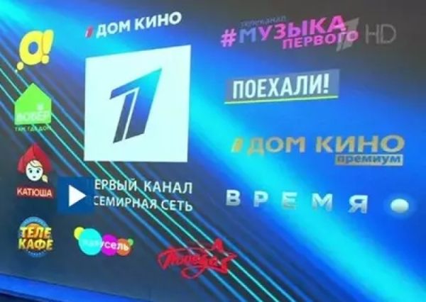 Казахстан – цэ Украина?