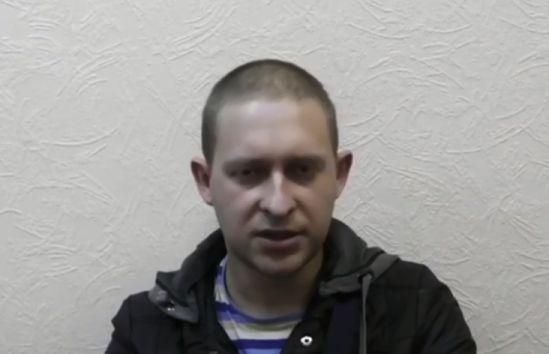 Сотрудниками УФСБ по Свердловской области был задержан завербованный украинскими спецслужбами диверсант.