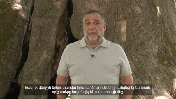 Бизнесмен Рубен Варданян решил отказаться от гражданства РФ и переехать в Карабах