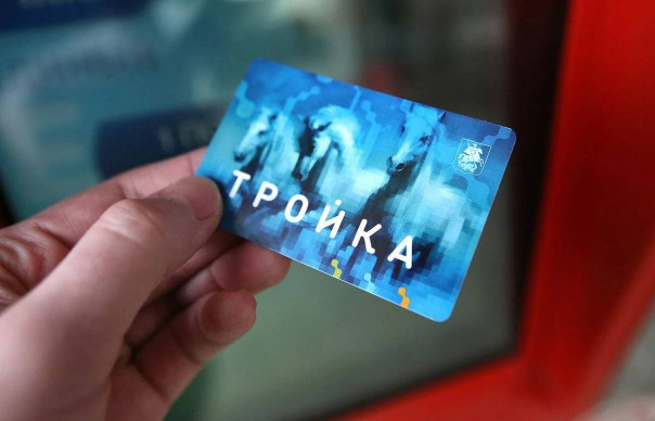 Карта «Тройка» заработала в Луганске