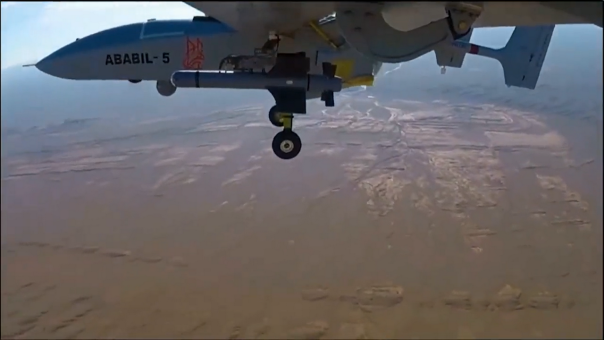 Появились кадры полёта нового иранского беспилотника Ababil-5
