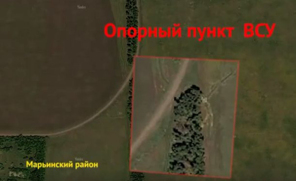 Бойцы Союзных Сил отбили у ВСУ опорный пункт на марьинском направлении