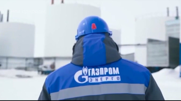 "А зима будет большая" - троллинг от Газпрома