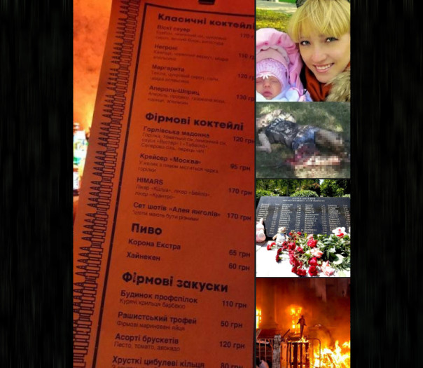 Львов, кафе и опустевший столик