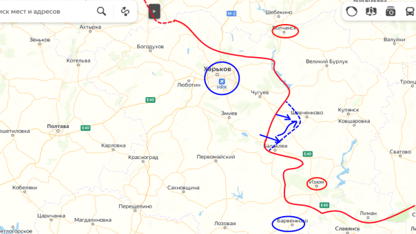 Юрий Подоляка. Сражение под Балаклеей: почему российское командование пропустило удар ВСУ (версия)