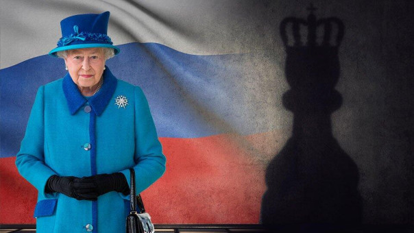 Над Россией растворилась тень британской королевы