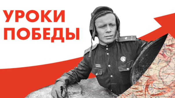 Война на Украине — когда мы начнем побеждать: или чему нас учит история Великой Отечественной. Юрий Подоляка