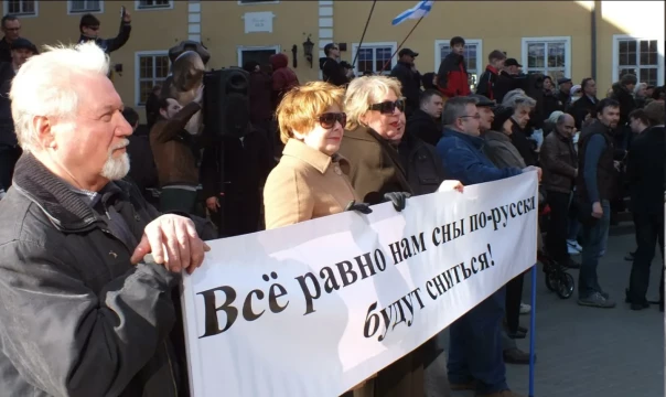 Этнократическая Латвия — страна без будущего. Голос Мордора
