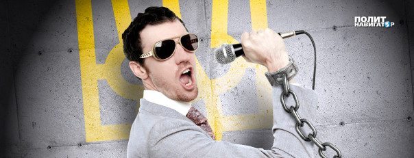 В Крыму накажут любителей плясок под гимн украинских нацистов