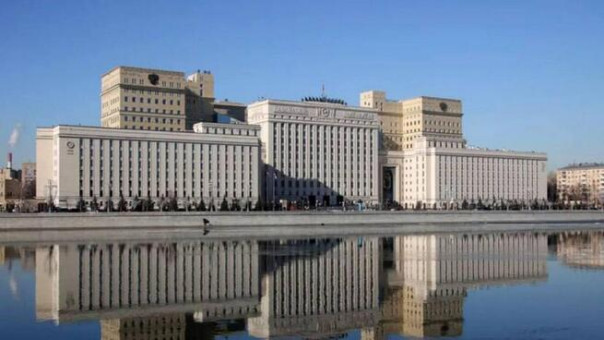 Брифинг Минобороны РФ 14 сентября 2022 14.09.2022