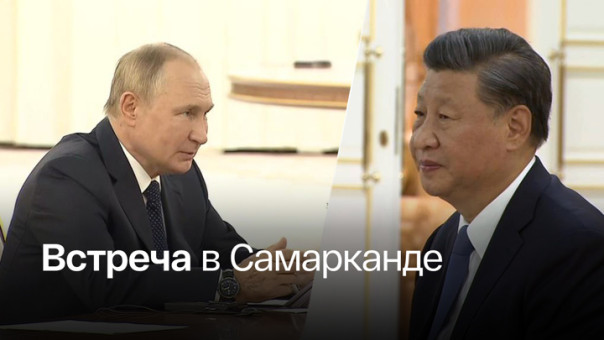 Путин пообщался с главой КНР Си Цзиньпином — он отметил, что Россия ценит сбалансированную позицию Китая по украинскому кризису