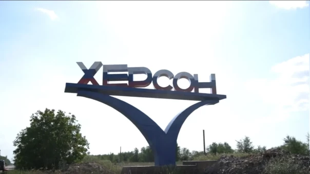 Максимально быстрая эвакуация: враг готовит наступление и массированные удары - обращение замглавы Херсонской области