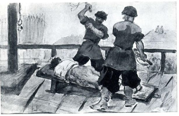 Наказание для пятисотых (отказников)