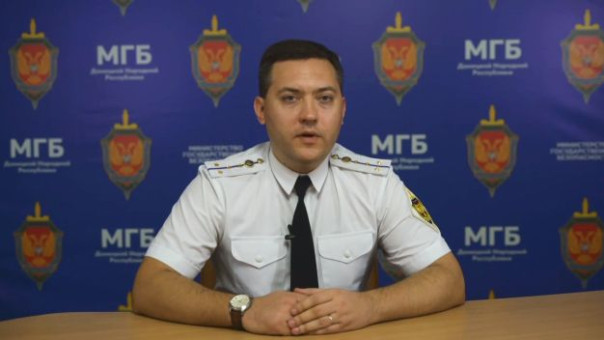 В ДНР вскрыли агентурную сеть СВР Украины, готовившую теракты на референдуме