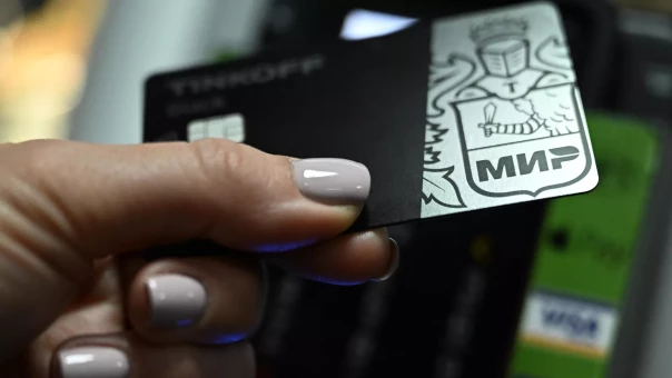 "Душанбе Сити Банк" приостановил обслуживание карт "Мир"