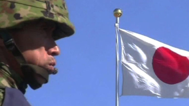 В Японском море начались совместные учения Японии, США и Южной Кореи