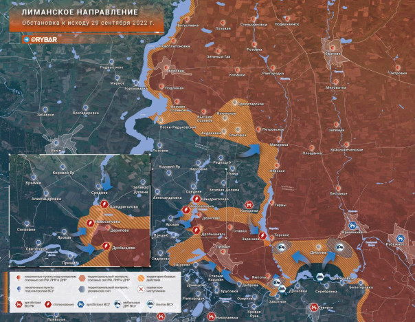 Обстановка по Лиману тяжелая: Дробышево и Ямполь после тяжелых ночных боев перешли в серую зону