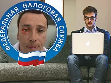 Налоговая закрыла рекламный калым Галчонка