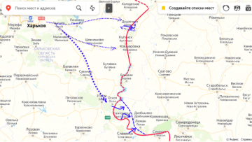 Война на Украине (23.09 — 24.09.22) — Битва за Красный Лиман. Юрий Подоляка