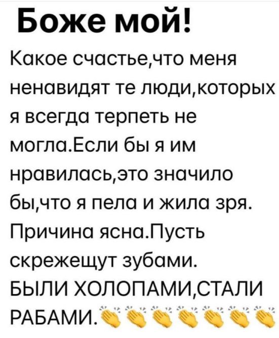 Алла Борисовна наконец разжала челюсти