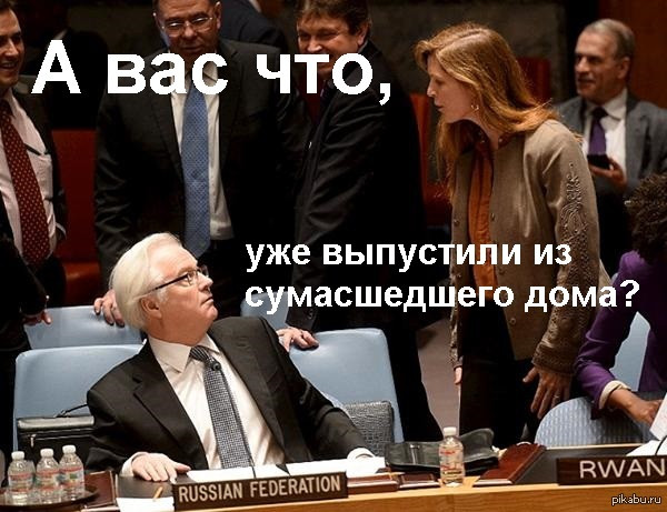 Александр Роджерс: Охранители и скакуасы. Балет в трёх частях