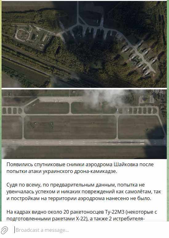 Юрий Селиванов: Под ударом вся Россия!