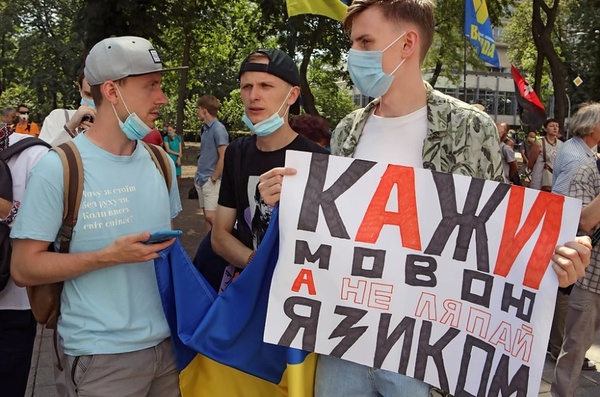 Как булгаковское «уплотнение» выросло в «позитивную дискриминацию»?