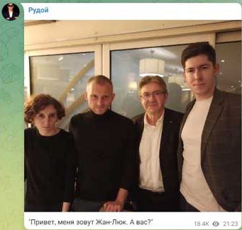 «Простой школьный учитель» из Арзамаса («Вестник бури» Рудой) сбежал в Париж по личной протекции Макрона