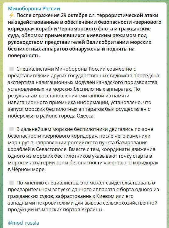 Юрий Селиванов: Единственный стратегический вариант
