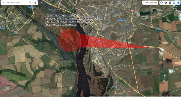 Район вероятного размещение пушки, из которой был произведён террористический выстрел