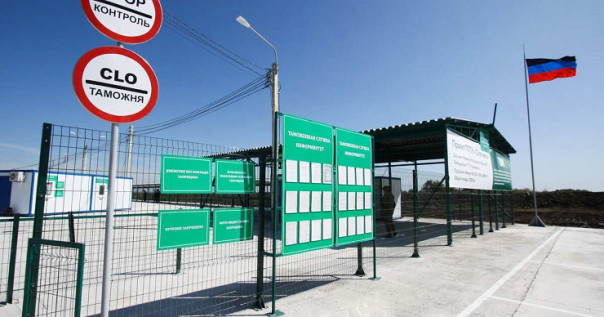 Почему Турция отказалась признавать новые границы России?