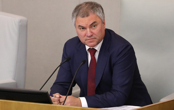 Володин сравнил Зеленского с Усамой бен Ладеном