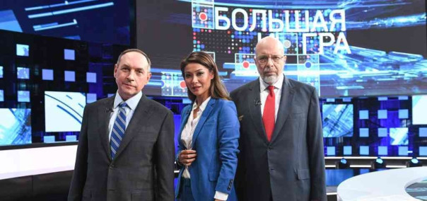 Большая игра от 12.10.2022