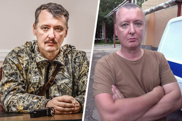 Стало известно, куда делся Игорь Стрелков: «Он на своем месте»