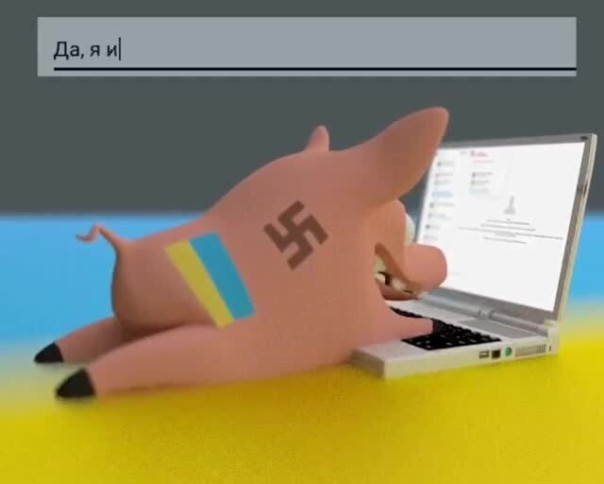 СВО - Свинка В Обмороке 1-9 серии