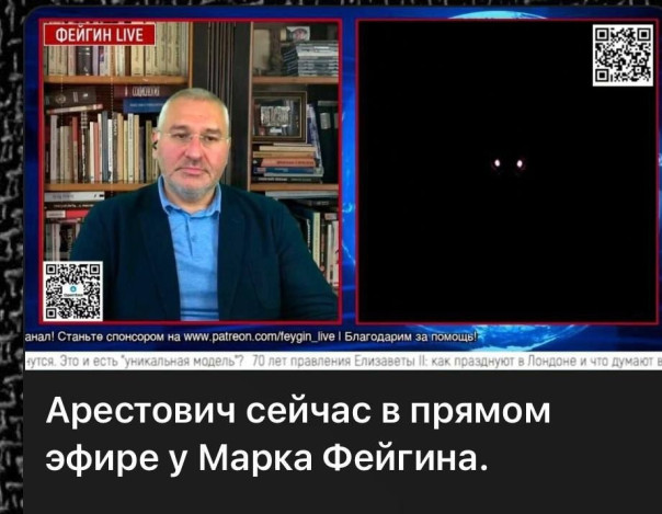 Суровая быль для маленьких украинцев