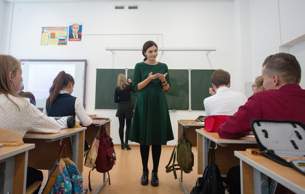 В ИРЯ считают, что русский язык в некоторых регионах России должны преподавать как иностранный