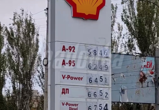 В Херсоне, где сейчас массово проходит эвакуация, отказываются принимать рубли