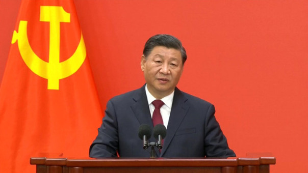 Си Цзиньпин переизбран генсеком Компартии Китая