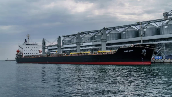 Россия уведомила Гутерреша о приостановке участия в зерновой сделке