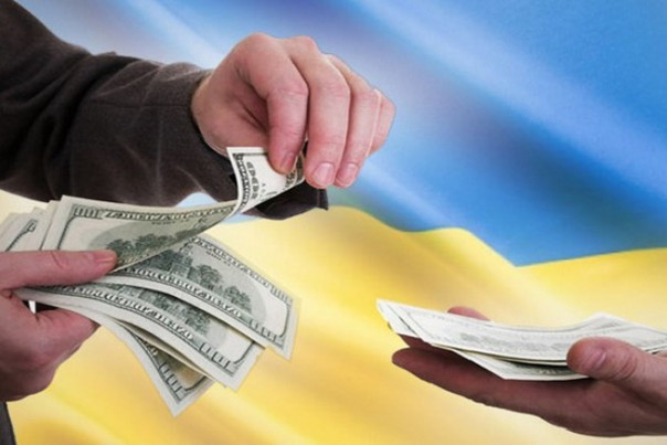 ЕС выделил Украине 2,5 млрд евро | США выделят Украине 4,5 миллиарда долларов на поддержку бюджета