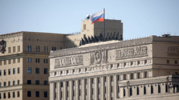 Бессильная злоба