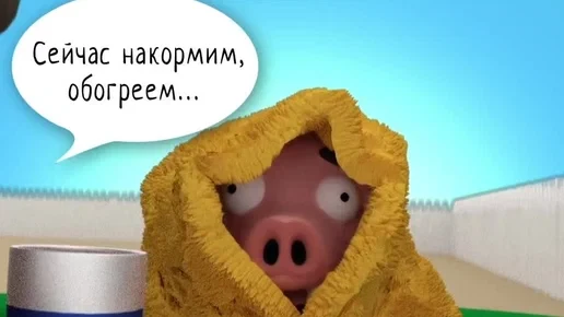 Блудный свин