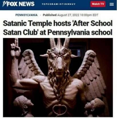 Сатанизм идёт в наступление