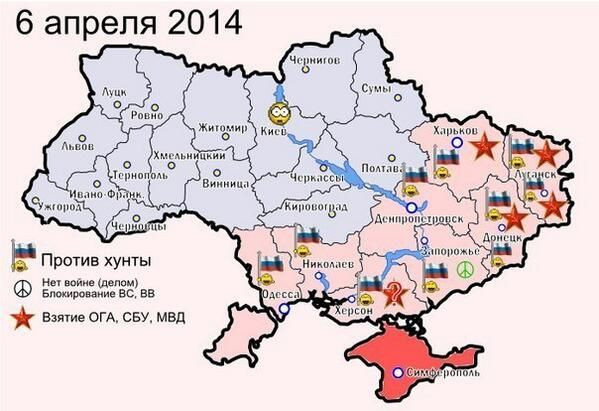 Украина: убить всех, кто не убил в себе русского