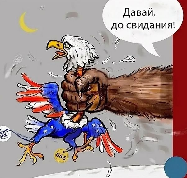 Почему не важно, выключим мы свет Украине или нет? Пятничное