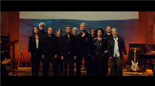 SHAMAN и все звёзды — ВСТАНЕМ